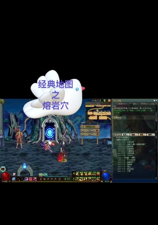 暗黑单人地下城的进入方法是什么？进入时需要满足哪些条件？
