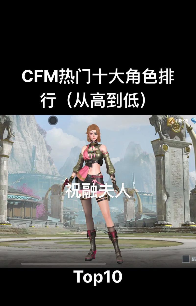 如何评价CF玩家群体？