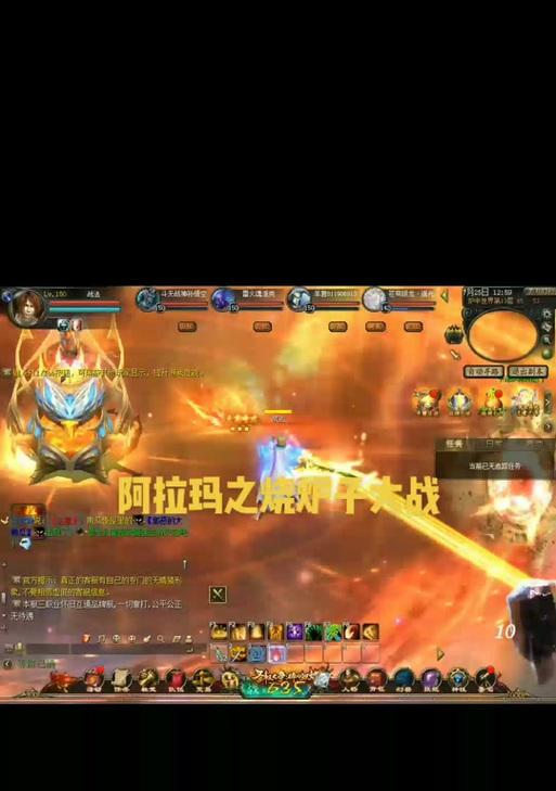 魔域阿拉玛之魂如何二合一？二合一是为了什么？