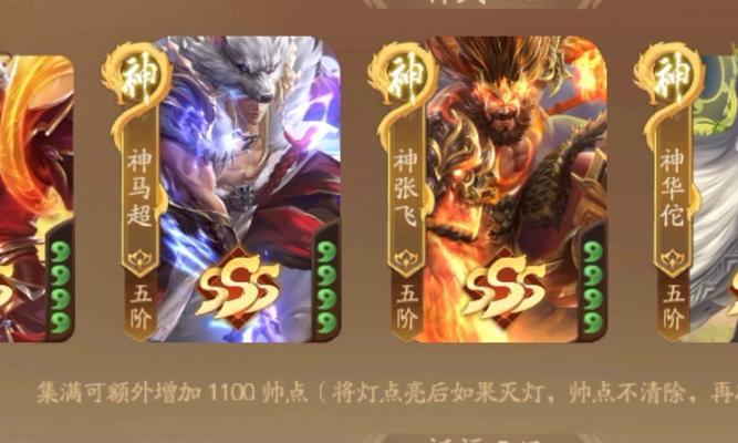 三国杀十周年中手机号无法使用时如何更换？