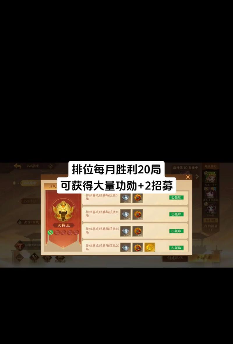 三国杀皮肤为什么无法赠送？解决方法是什么？