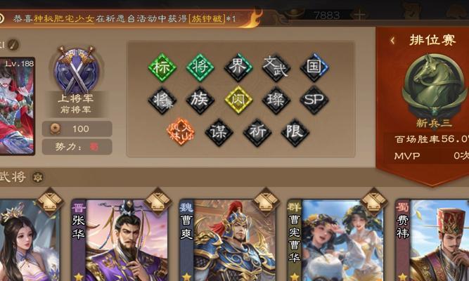 三国杀皮肤为什么无法赠送？解决方法是什么？