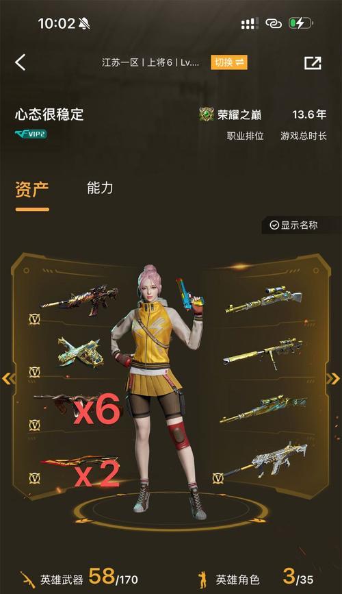 cf蝴蝶斯泰尔在北部服务器的价格是多少？购买后如何使用？