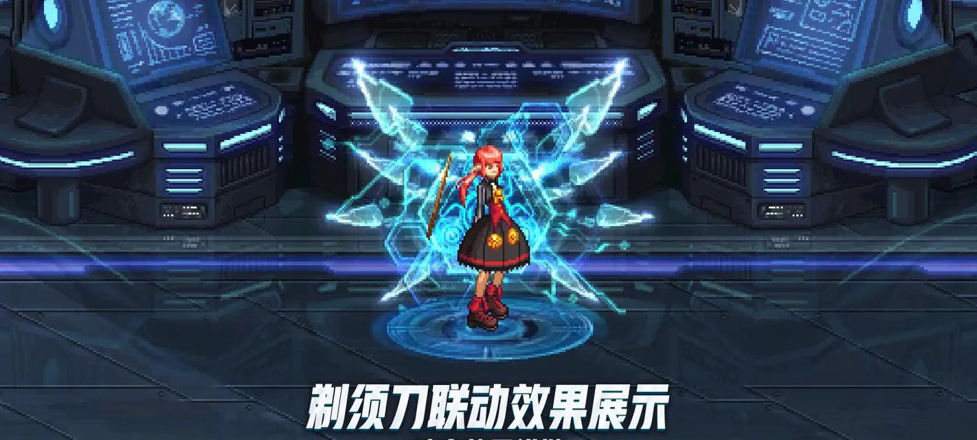 剑魂在决斗场中光环效果如何？