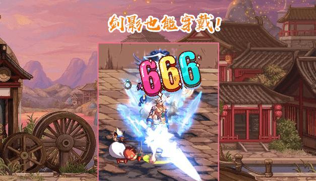 剑魂在决斗场中光环效果如何？