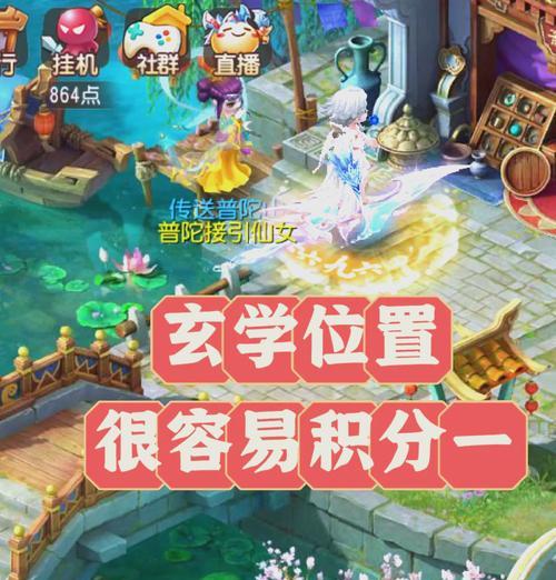 魔域法师合宝宝有什么技巧？哪些宝宝最值得合？
