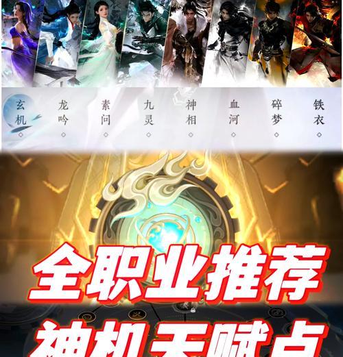 魔域成神如何建立小号？建立小号的步骤是什么？
