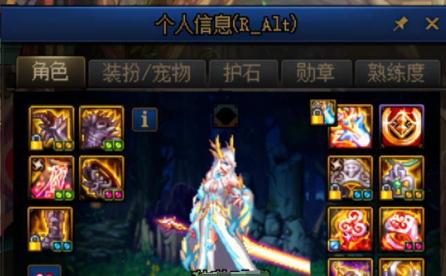 dnf契约获取的途径有哪些？契约的用途是什么？