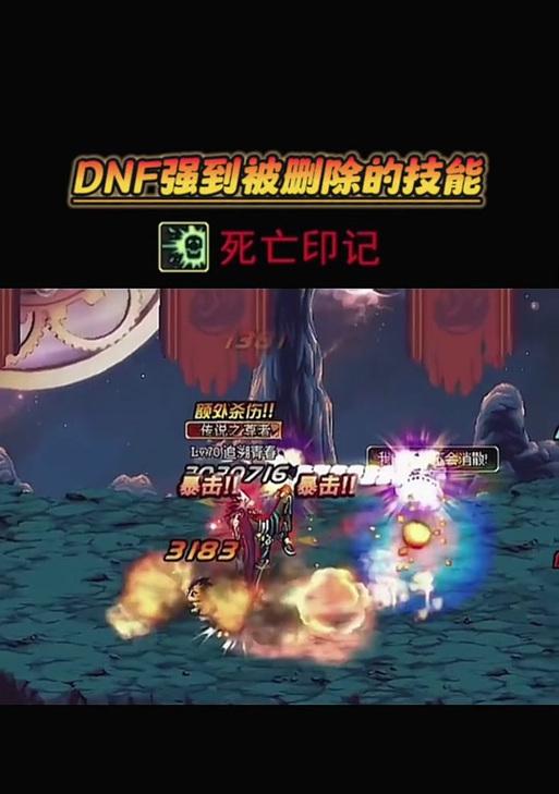 地下城角色掉下去后如何处理？有无复活方法？