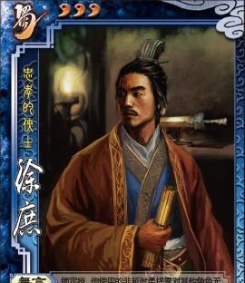 三国杀中双将配合的最佳武将组合是什么？有哪些推荐？