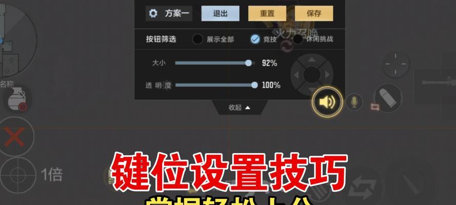 cf用哪个快捷键可以看打了多少血？查看伤害的快捷键是什么？