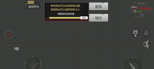 cf用哪个快捷键可以看打了多少血？查看伤害的快捷键是什么？