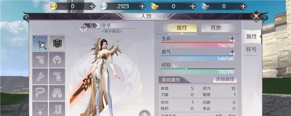 完美世界中最强技能有哪些？如何获得？
