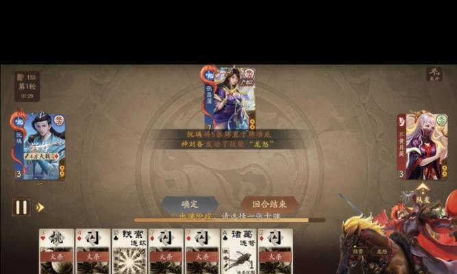 一将成名加好友方法？三国杀中如何添加一将成名好友？