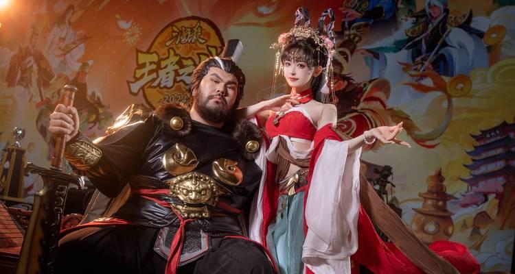 三国杀年终盛典提供了哪些福利？如何参与？