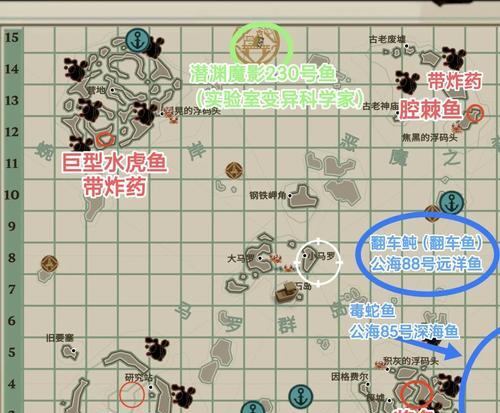 摩尔庄园中如何钓到鲨鱼和白鲸？钓鱼技巧有哪些？