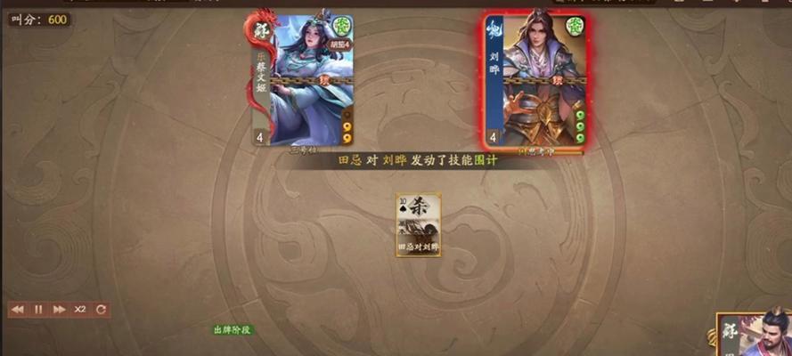 三国杀做饭活动中应该兑换什么？活动兑换物品的价值如何？