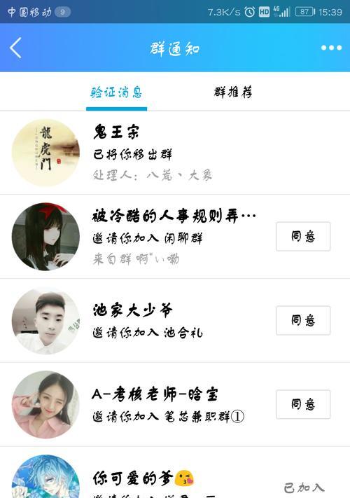 完美世界平台退游后如何避免冷却期？退游流程是什么？