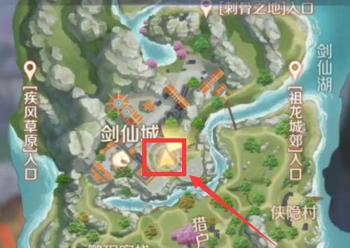 完美世界集合隐藏任务完成条件是什么？