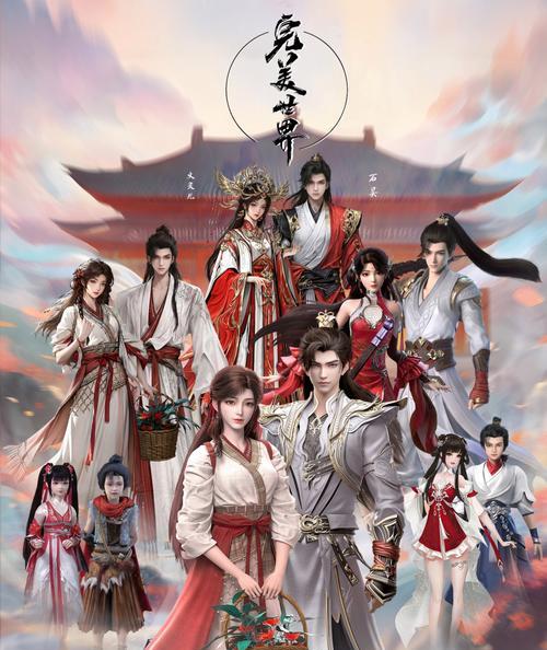 完美世界153大屏的使用方法是什么？如何正确操作153大屏？