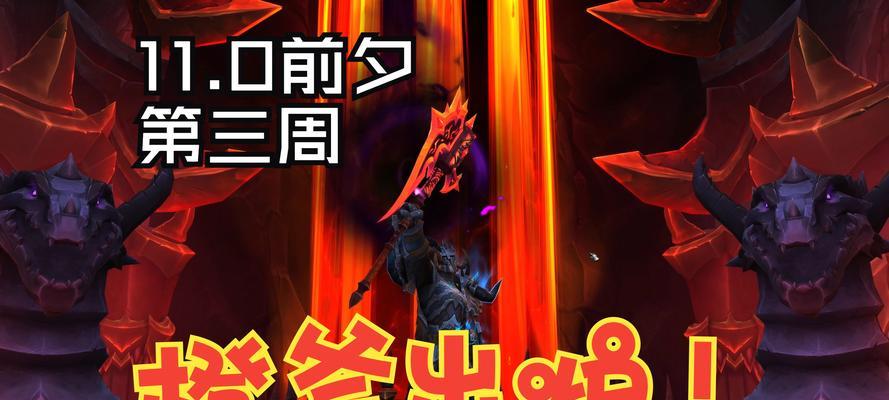 地下城橙装斧头获取途径有哪些？如何获得橙装斧头？