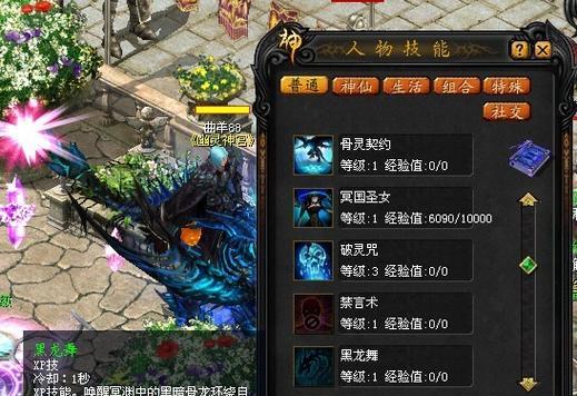 魔域亡灵审判的打法是什么？如何提高胜率？