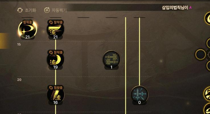 DNF剑魂如何进行增幅强化？增幅强化的步骤和技巧有哪些？