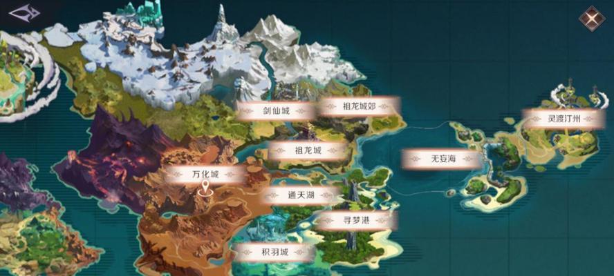 通天在完美世界中的实力等级如何？