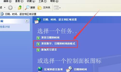 剑魂说话别人看不到了怎么回事？如何解决？