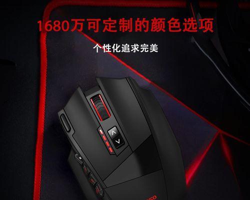 cf鼠标如何避免被检测？不被检测的鼠标设置方法是什么？