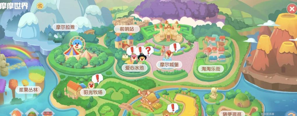 摩尔庄园农场商品如何经营？有哪些高效经营策略？