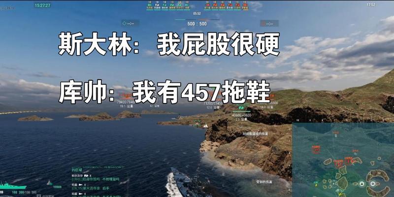 战舰世界克里姆林垃圾获取途径是什么？如何获得克里姆林垃圾？