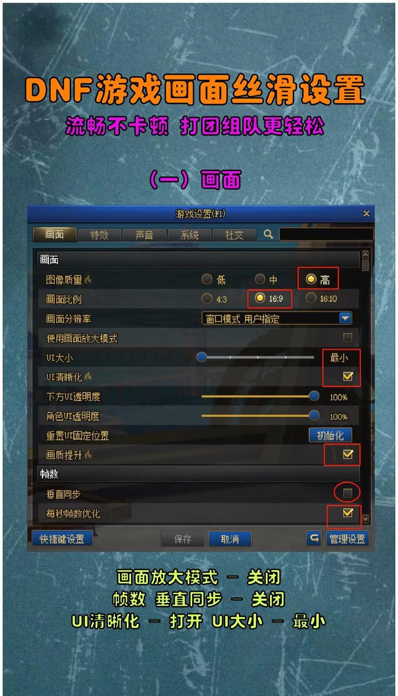 dnf仓库密码取消和设置的方法是什么？操作步骤复杂吗？