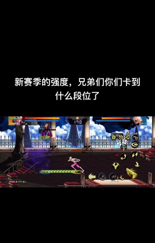 dnf怎么看好友段位？好友段位显示在哪里？