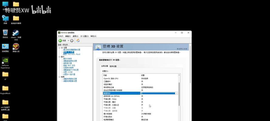 cf如何设置最高fps限制？限制fps的好处是什么？