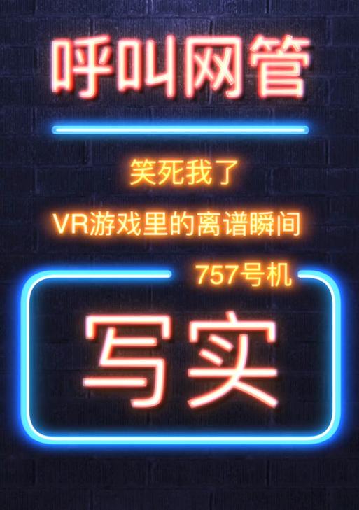 CF中蒸汽钟表炼狱如何获得？获取过程中有哪些技巧？