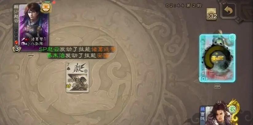 三国杀斗地主怎么发文字？文字消息的发送技巧有哪些？