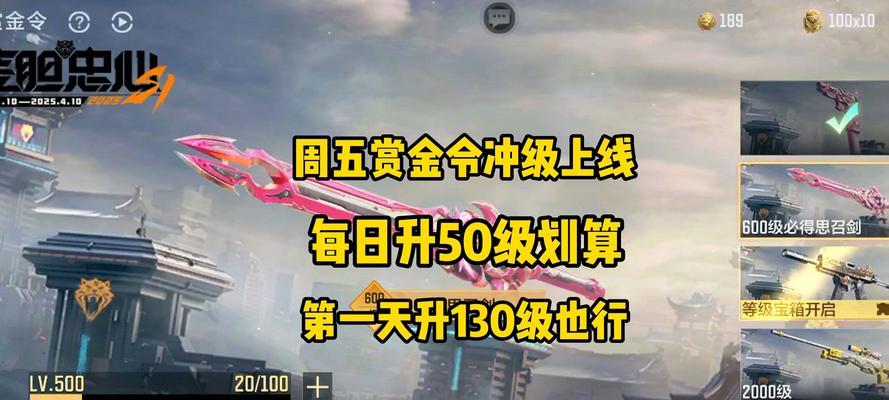 剑魂蛮牛赵太阳怎么打？赵太阳的战斗策略是什么？