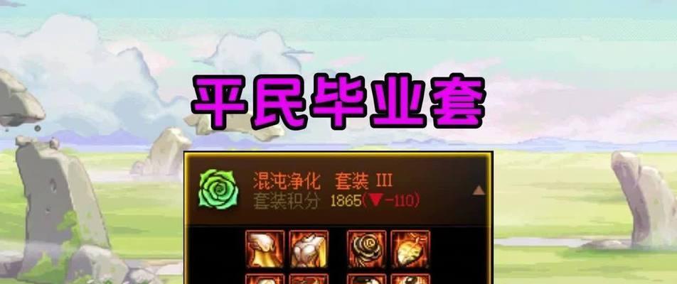 dnf龙宫人鱼的印章使用技巧有哪些？
