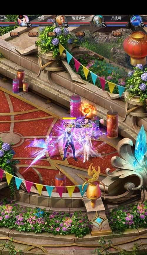 魔域七星八神战斗策略是什么？如何有效击败？