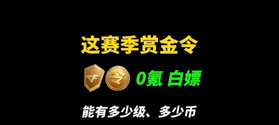 魔域创世神迹邀请码如何获取？有哪些途径？