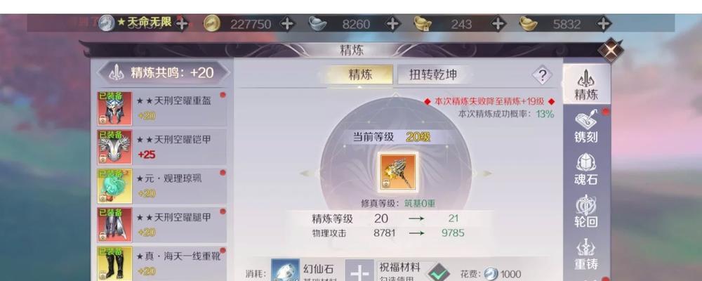 完美世界国服武侠玩法有哪些？如何快速上手？