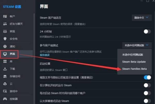 如何通过steam启动DNF？Steam与DNF兼容性如何？