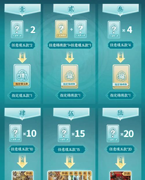 三国杀春节期间充值有哪些优惠？
