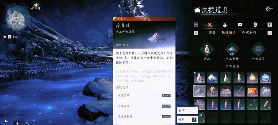 魔域星辰源晶裂击打法是什么？有哪些技巧可以提高成功率？