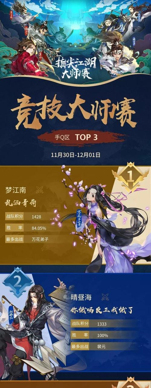 完美世界对局后出现黑屏是什么原因？如何解决对局后的黑屏问题？