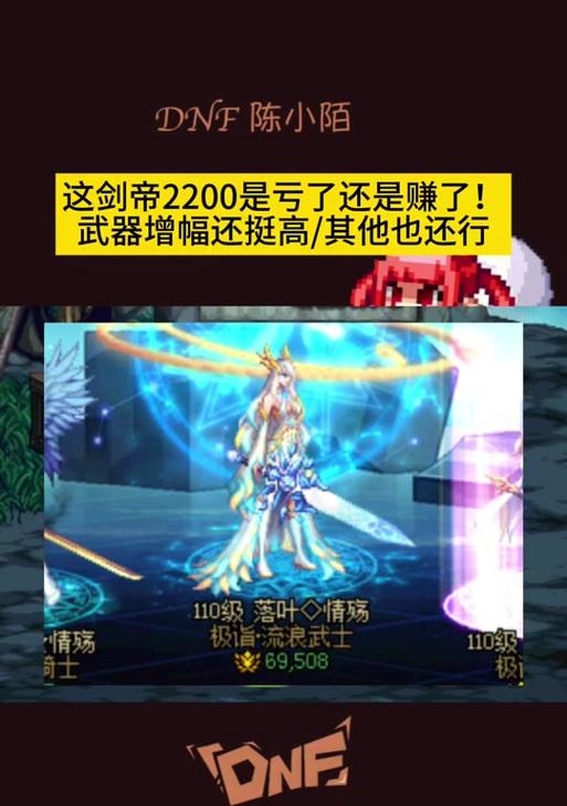 达到风暴幽城冒险的方法是什么？需要哪些条件？