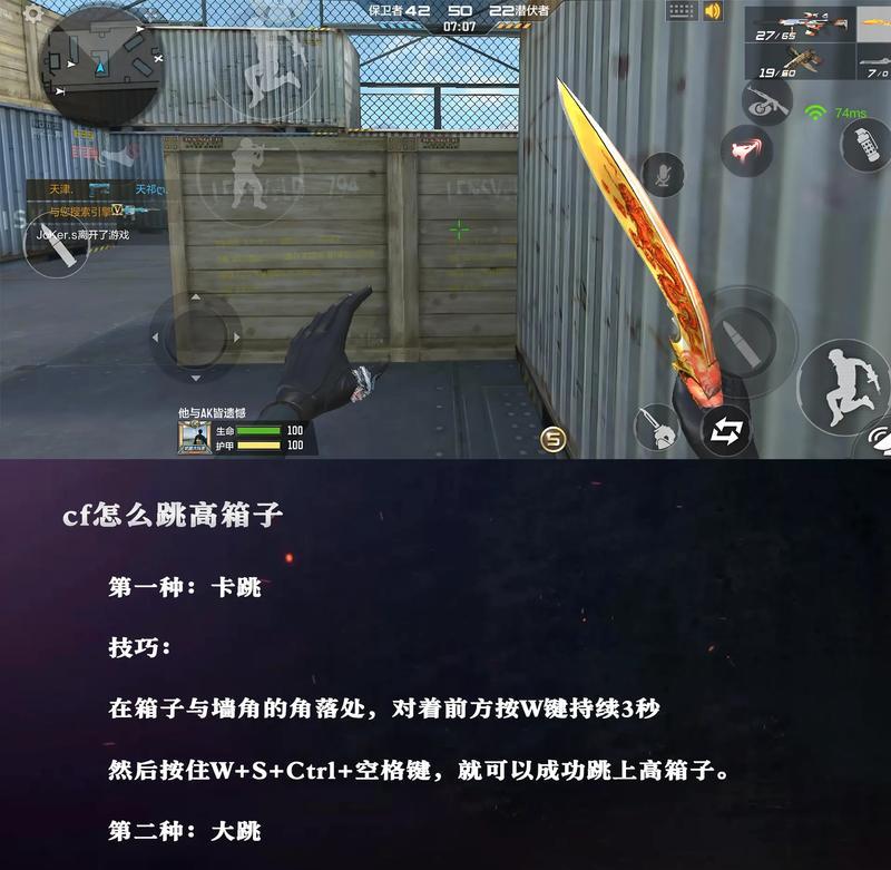 cf卡秒器的正确使用方法是什么？