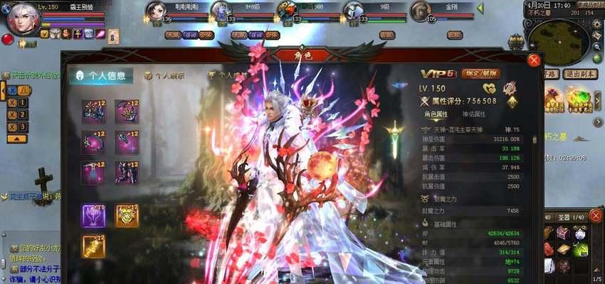 魔域霸王别姬桃林之章怎么过？通关技巧和建议是什么？