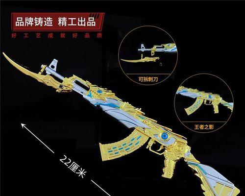 cf拼装模型的正确拼装方法是什么？拼装过程中需要注意什么？
